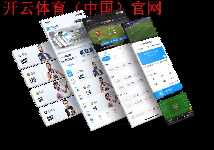 kaiyun sports 官网开云体育pp,开云体育账户升级与功能延展方法