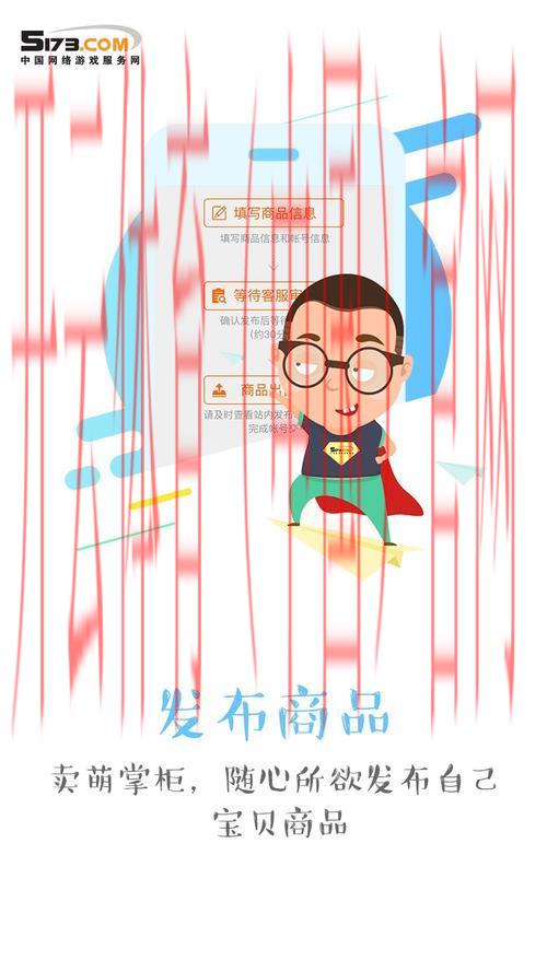 开云体育app下载官网，顶级体验尽享赛事乐趣