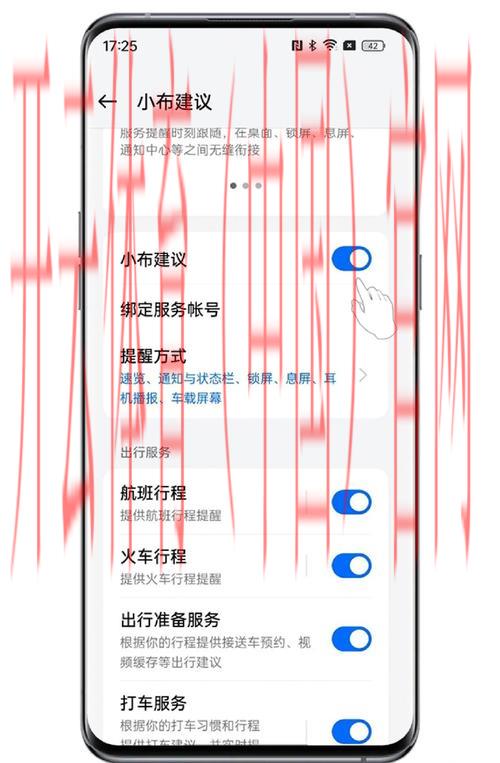 开云官方登录入口, 开云官网入口的用户数据保护措施解析