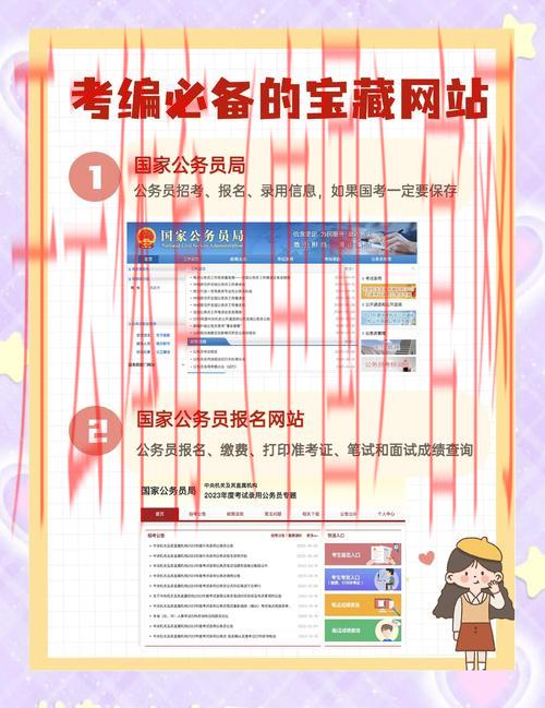 开云体育网页版入口问题,如何在校网络环境中顺利访问？