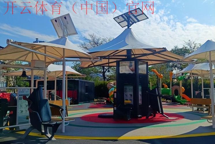 开云体育，各运动项目的综合资源中心