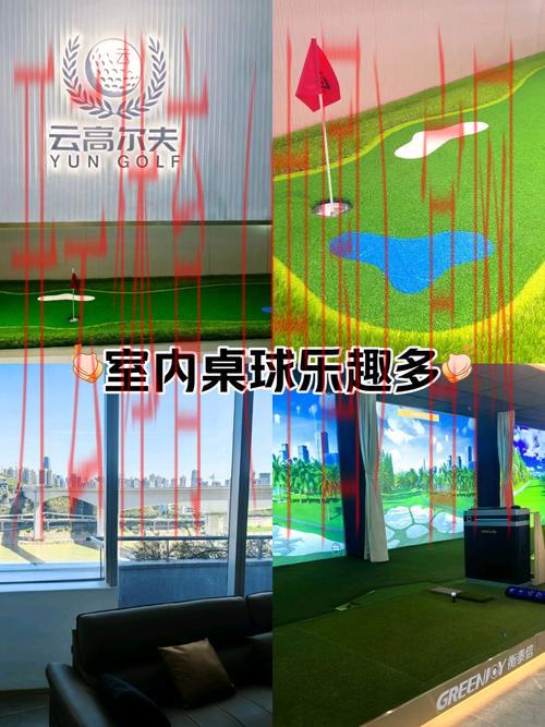 kai云体育官网开云高尔夫官网，高尔夫赛事直播平台推荐