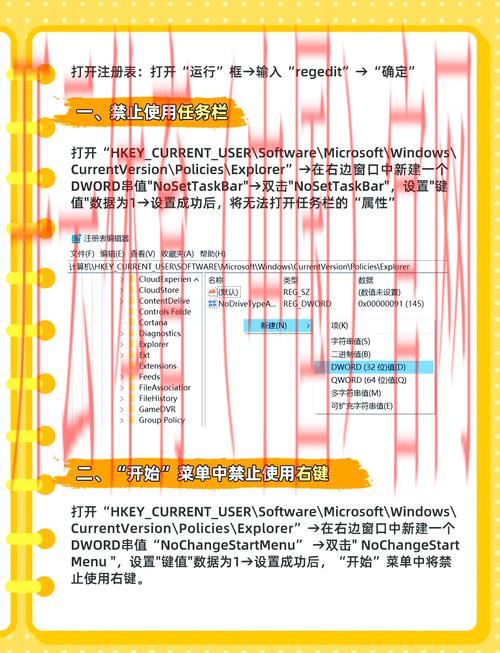 开云体育官网在线注册下载，快速掌握注册技巧详解