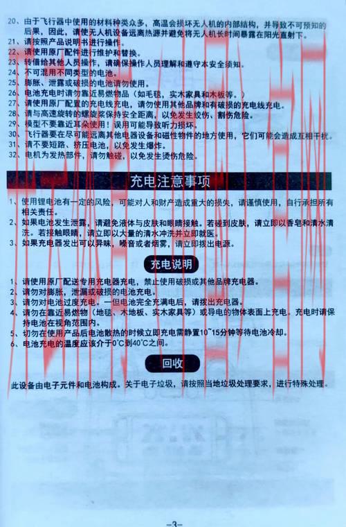 开云体育网页版入口评价，安全性与隐私保护大解析