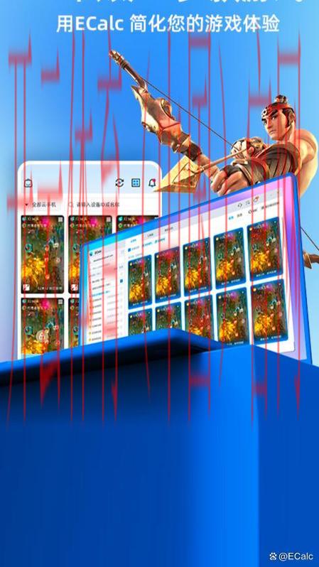 开云游戏平台,探索未来云技术与电子游戏的结合